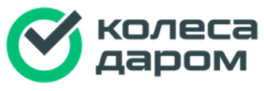 kolesa-darom.png